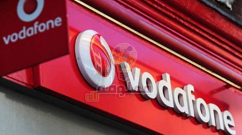 كود الاستلاف وسلفني شكرًا من فودافون Vodafone